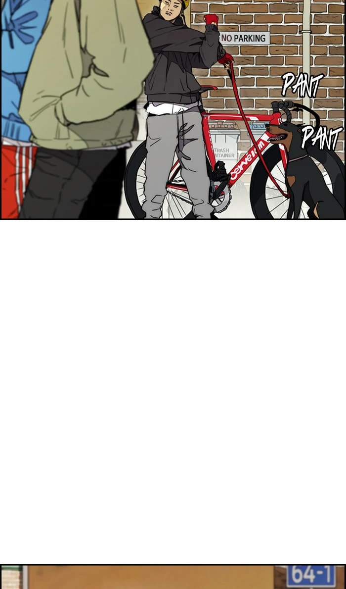 Wind Breaker, chapter 275, image 64
