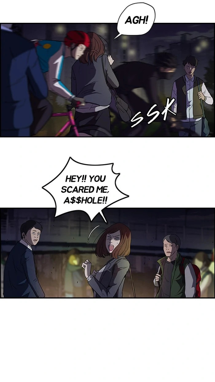 Wind Breaker, chapter 59, page 6