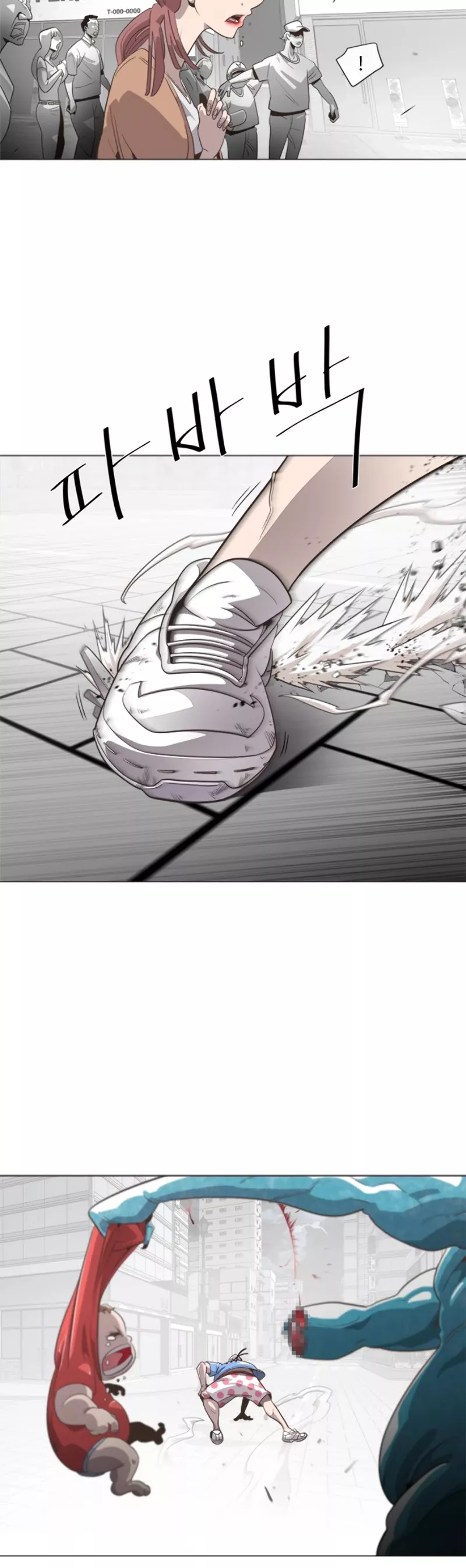 Superhuman Era, chapter 0, image 7