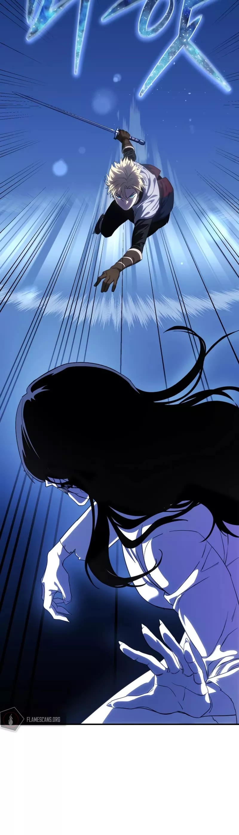 Star-Fostered Swordmaster, chapter 11, image 35