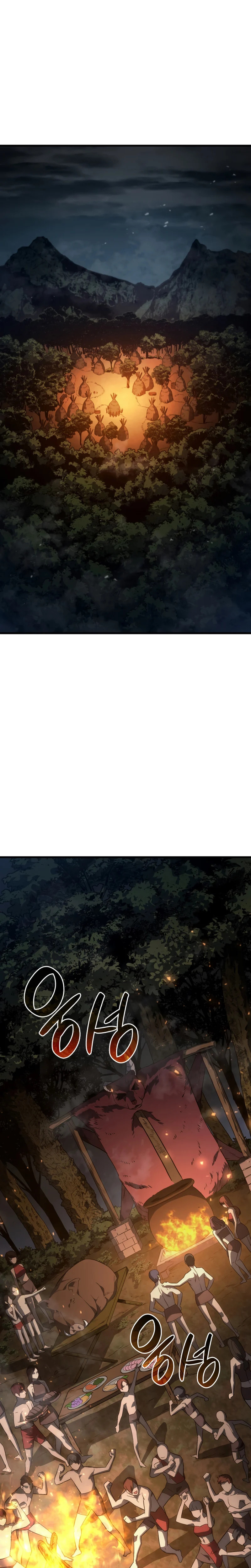Revenge of the Baskerville Bloodhound, chapter 37, image 2