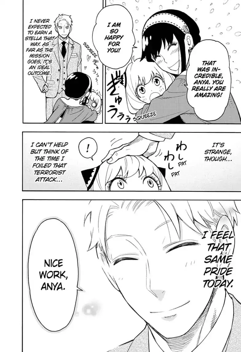SPY x FAMILY, chapter 16, image 24