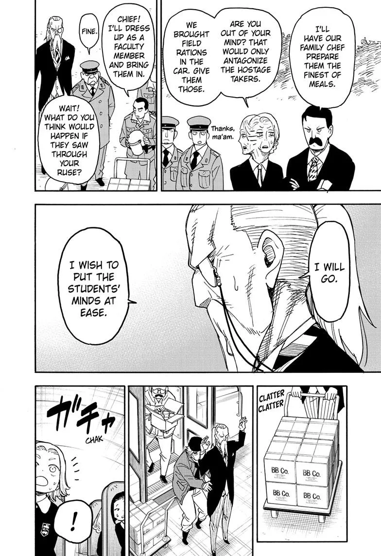 SPY x FAMILY, chapter 72, image 19