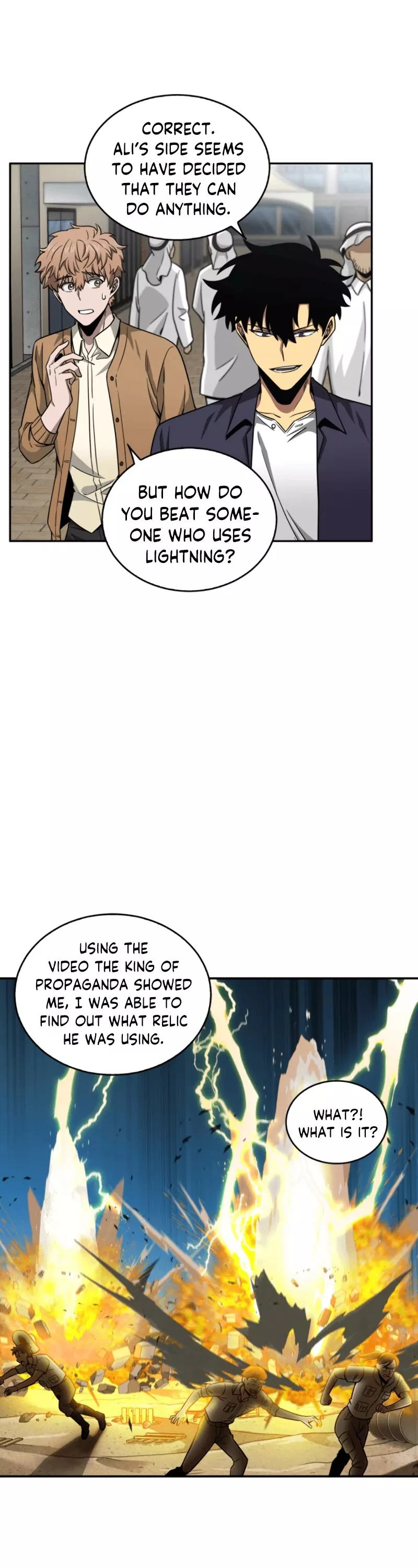 Tomb Raider King, chapter 103, image 26