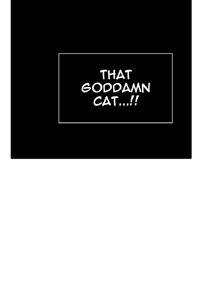 Tower of God, chapter 463, image 83