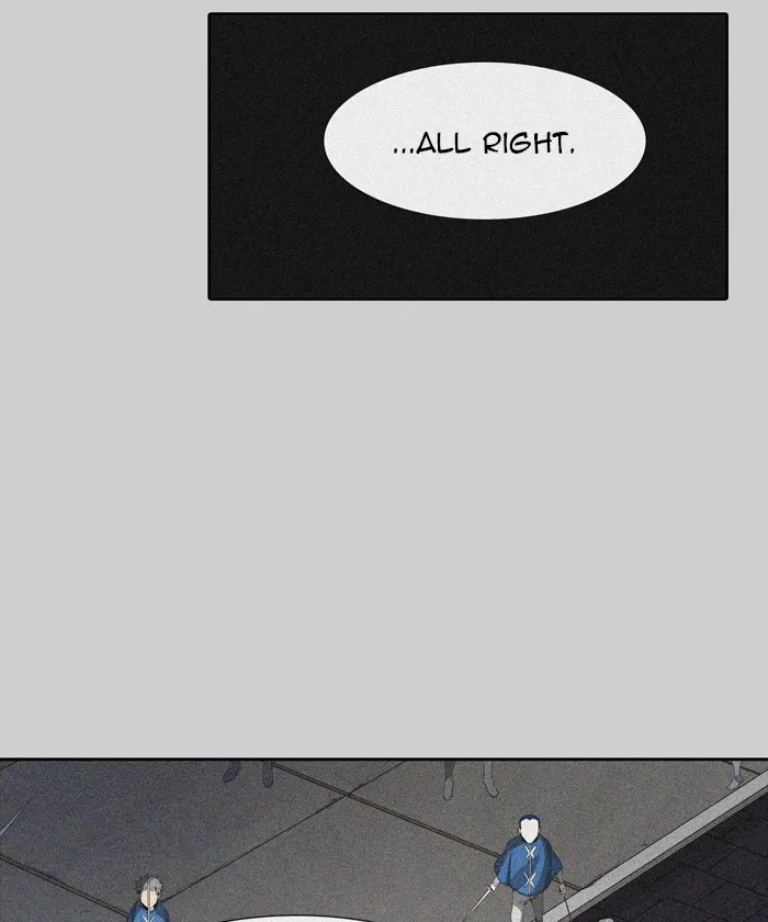 Tower of God, chapter 456, image 24