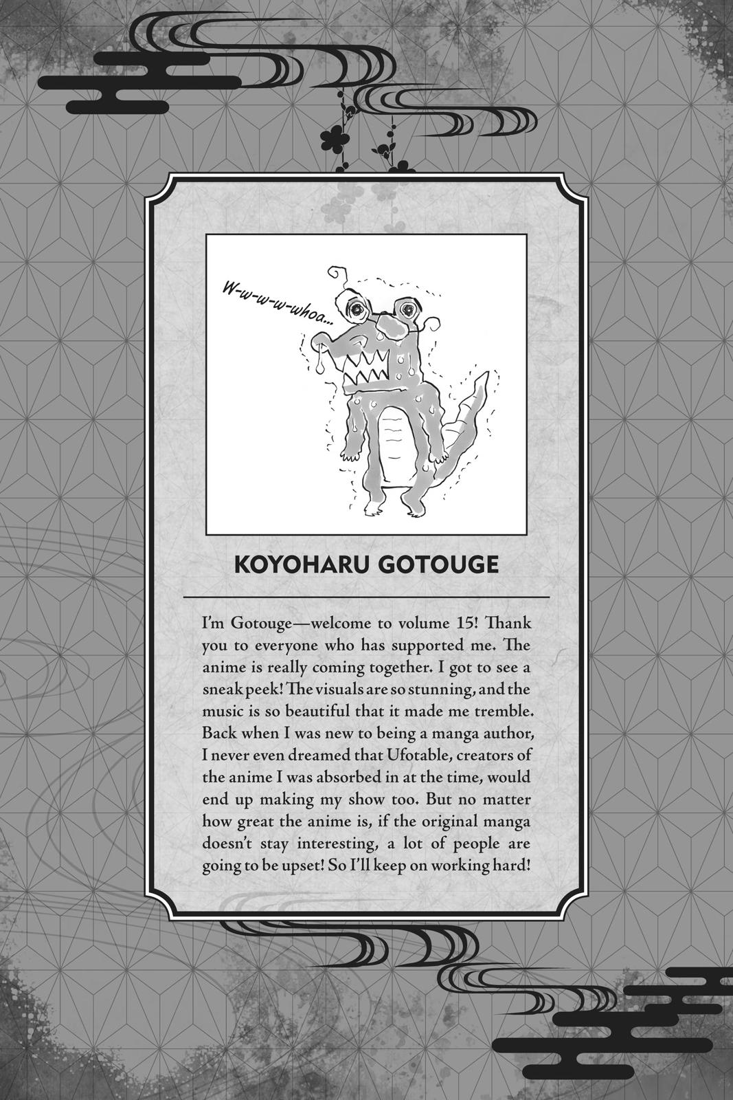 Demon Slayer: Kimetsu no Yaiba, chapter 125, image 2
