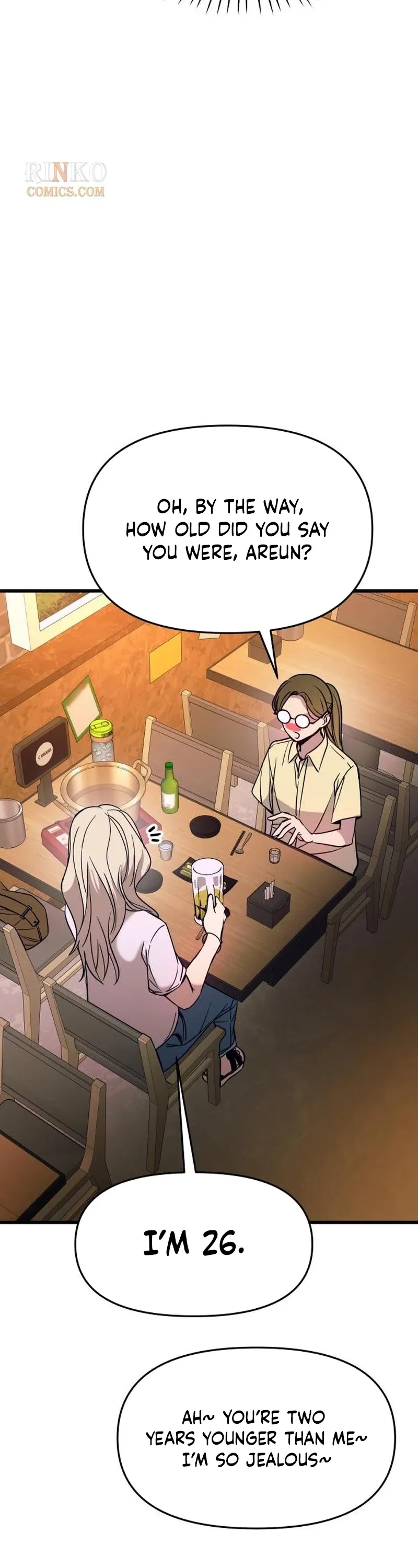 My Bias Gets on the Last Train, chapter 76, image 4