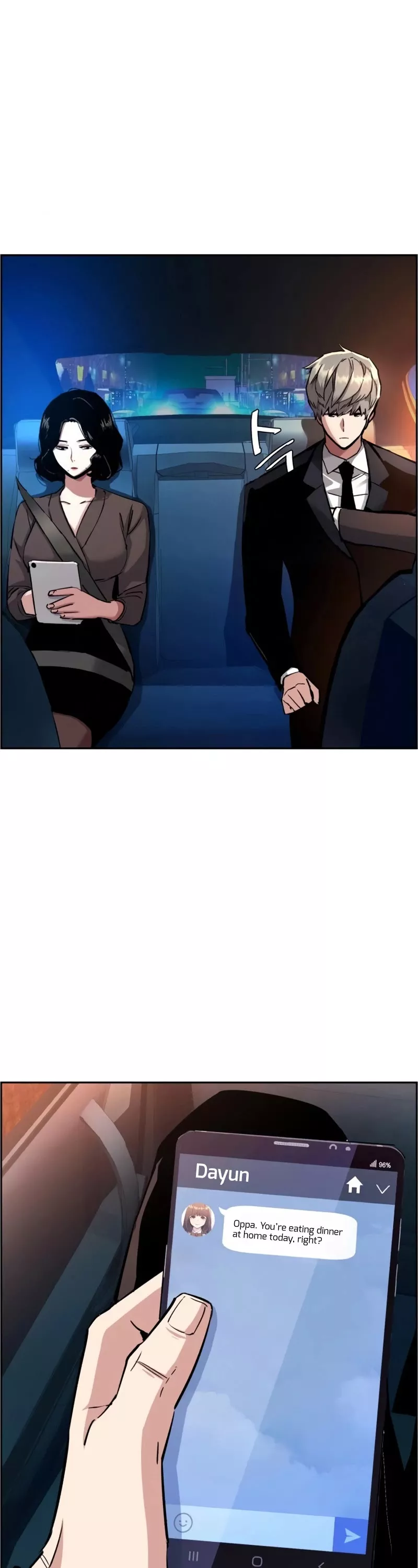 Teenage Mercenary, chapter 92, image 23