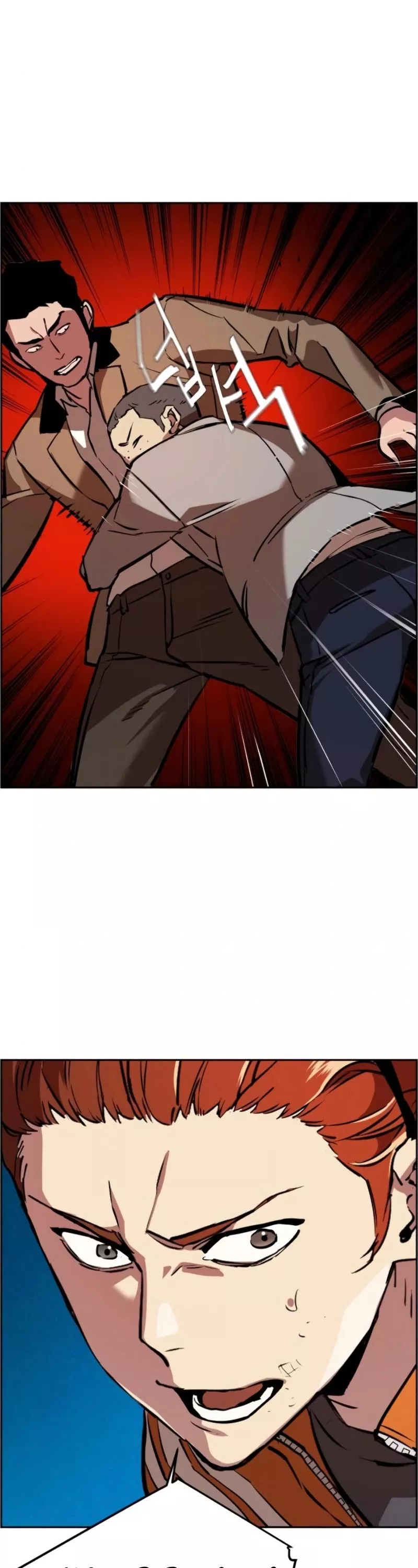 Teenage Mercenary, chapter 22, image 38
