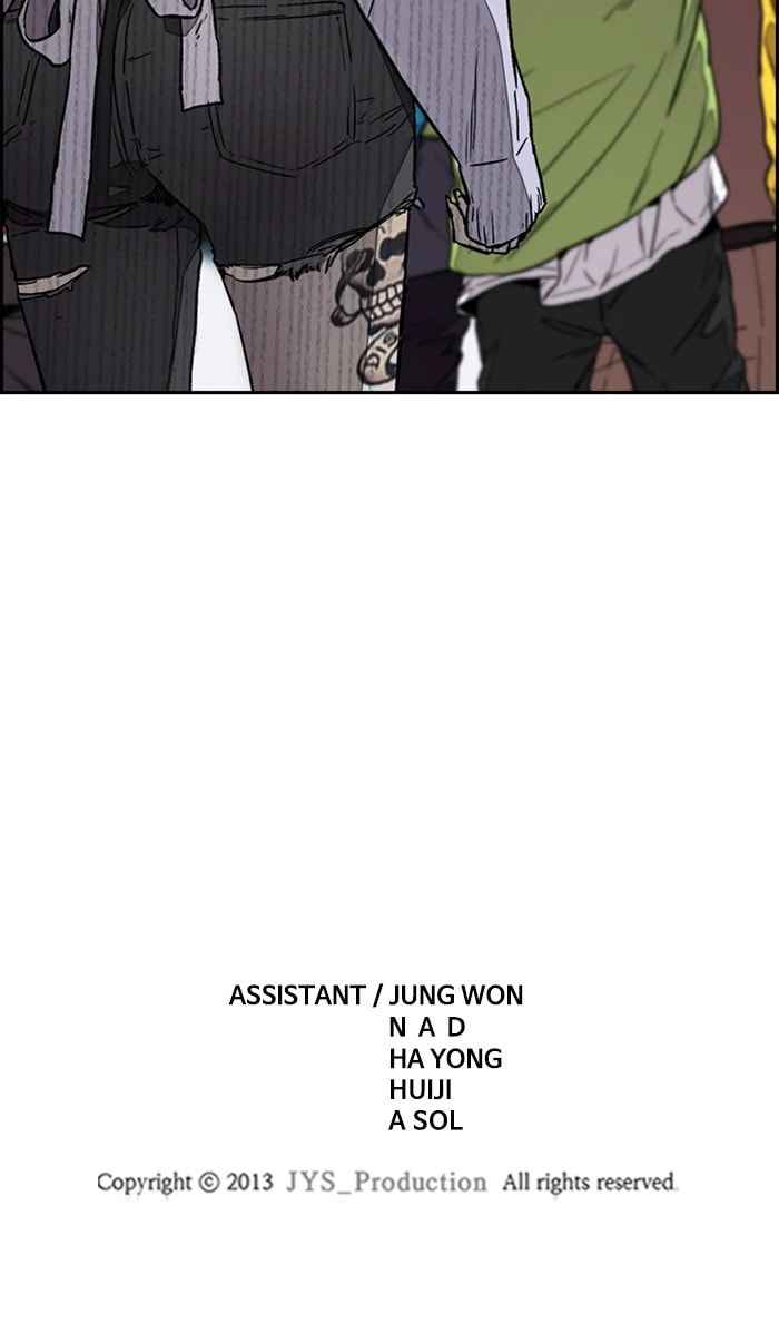 Wind Breaker, chapter 336, image 133