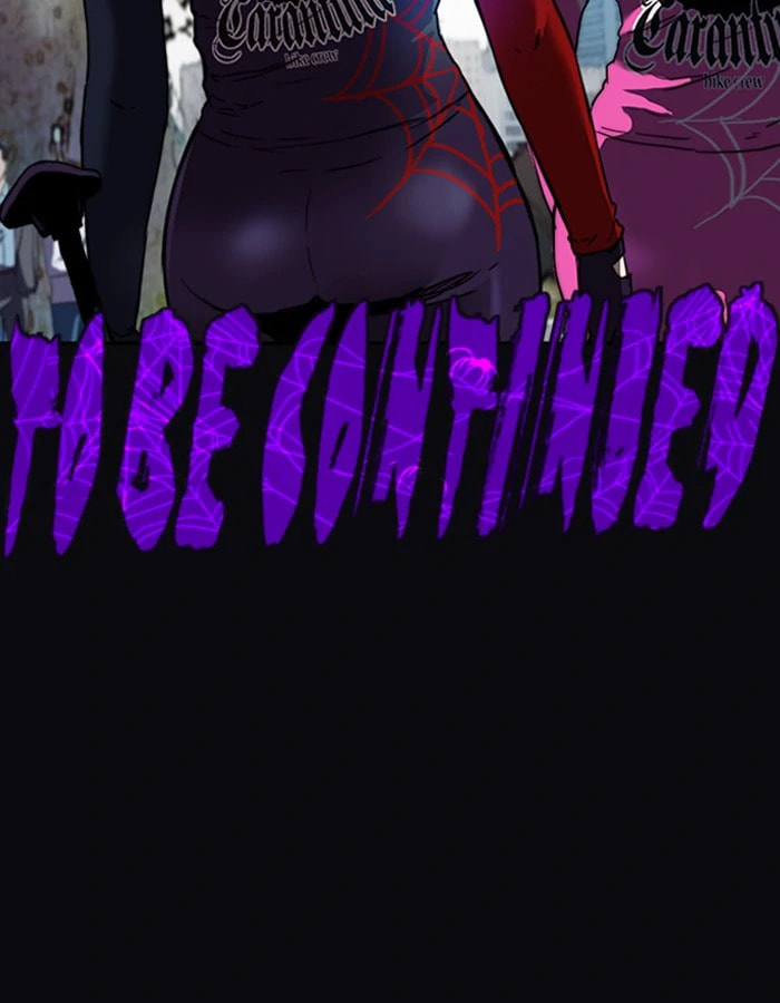 Wind Breaker, chapter 205, image 71
