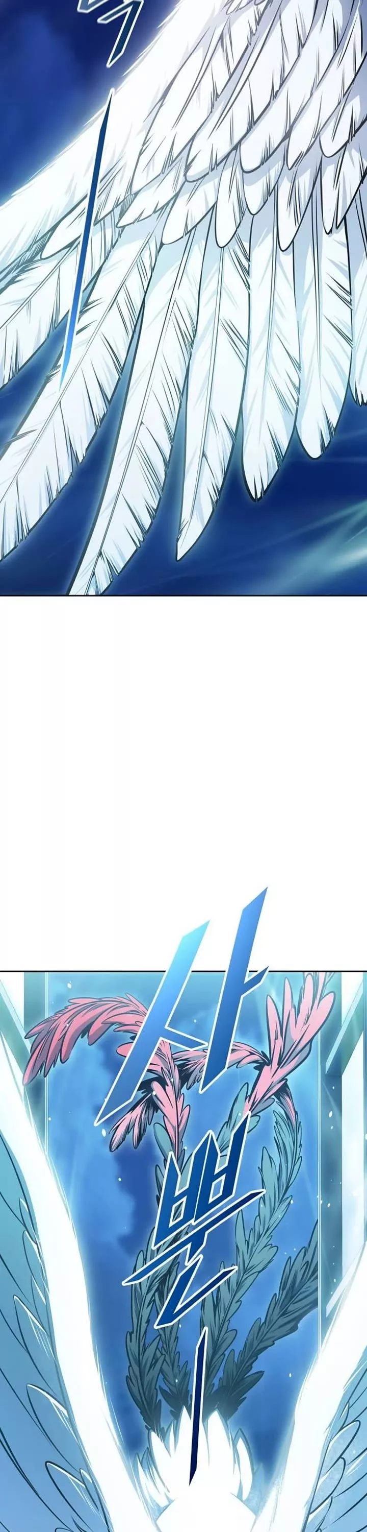 Tower of God, chapter 619, image 82