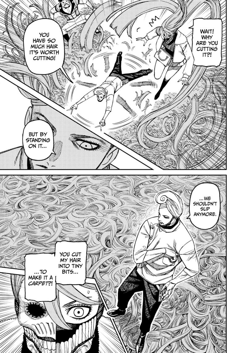 Dandadan, chapter 235, image 17