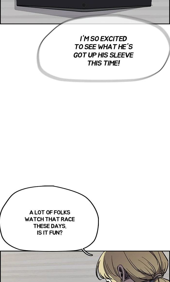Wind Breaker, chapter 267, image 81