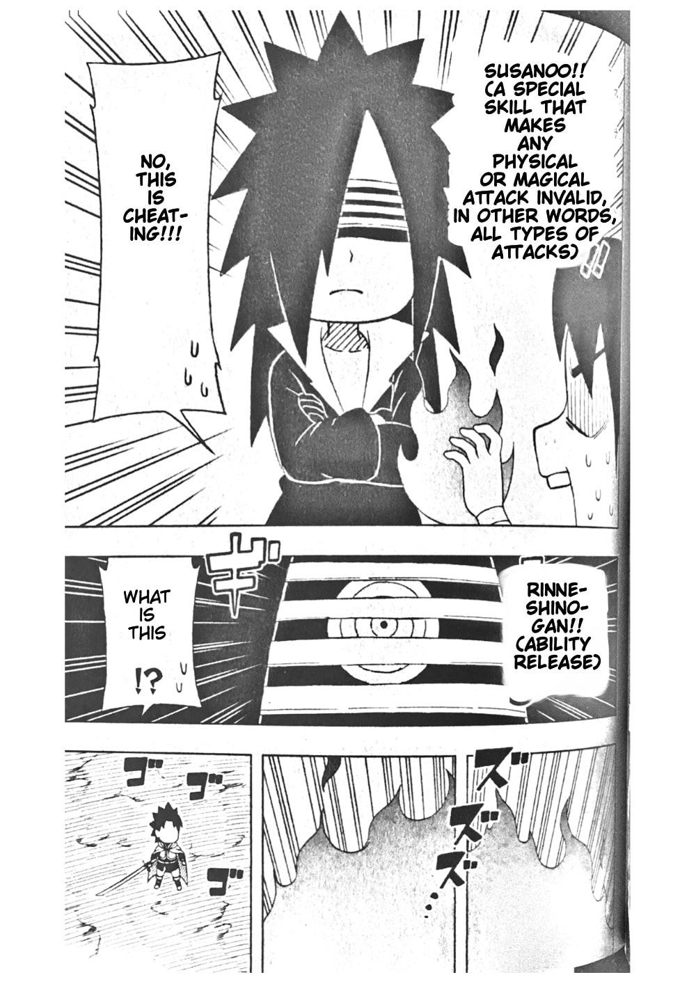 Boruto: Saikyo Dash Generations, chapter 27, page 22