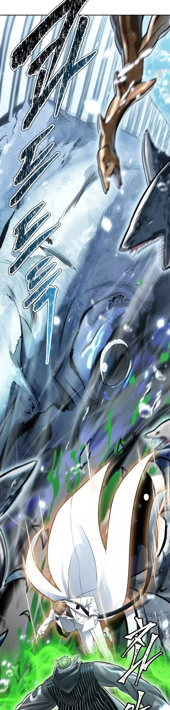 Tower of God, chapter 628, image 39