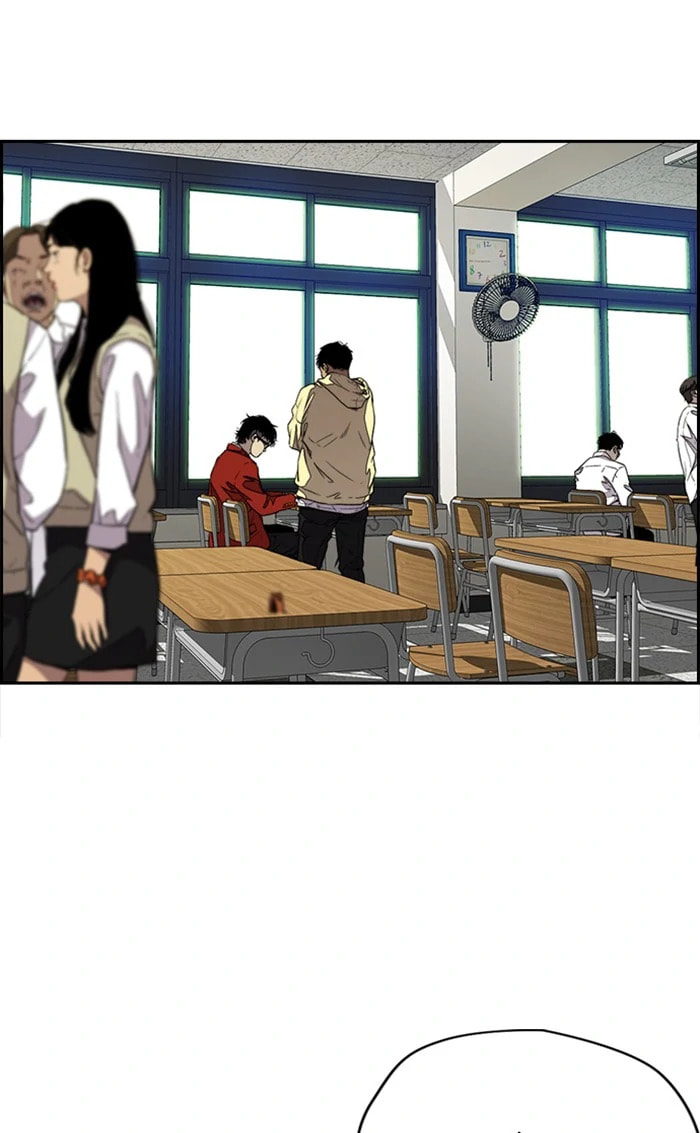 Wind Breaker, chapter 354, image 94