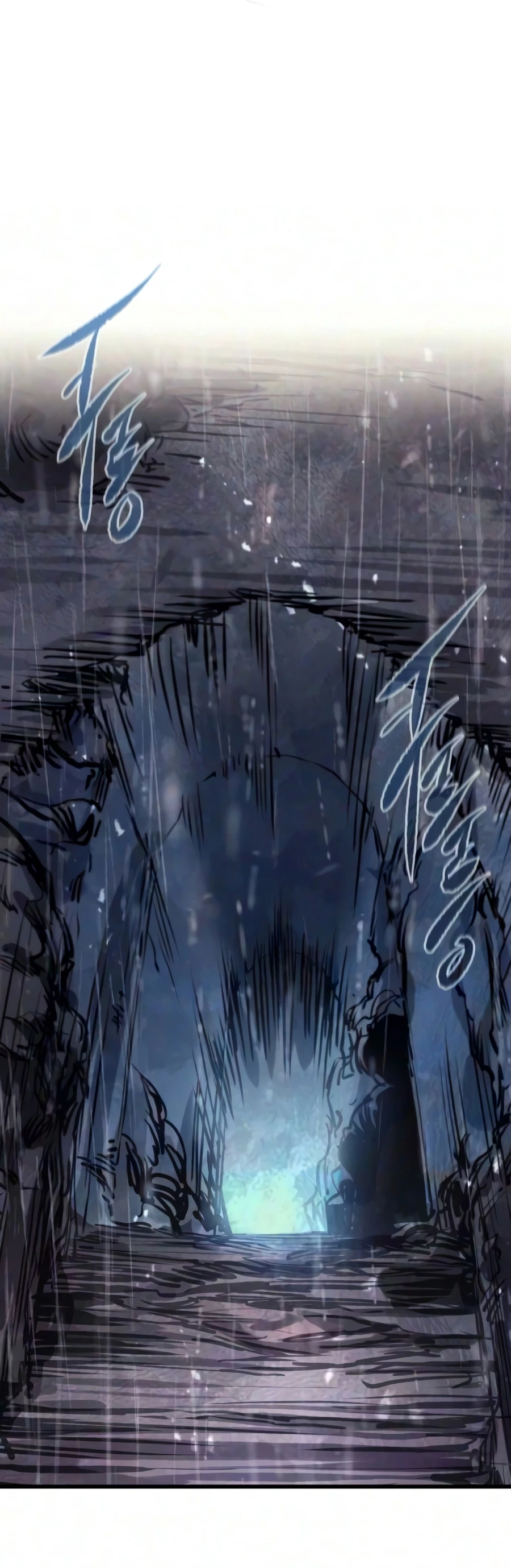 The Regressed Mercenary Has a Plan, chapter 97, image 9
