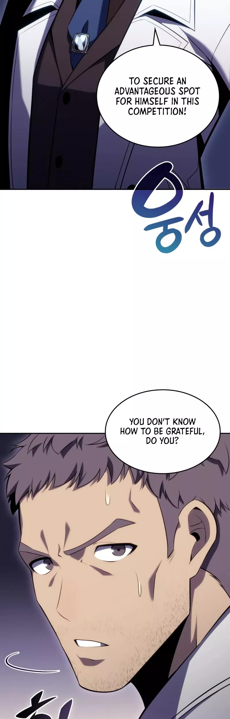 Solo Max-Level Newbie, chapter 100, image 45