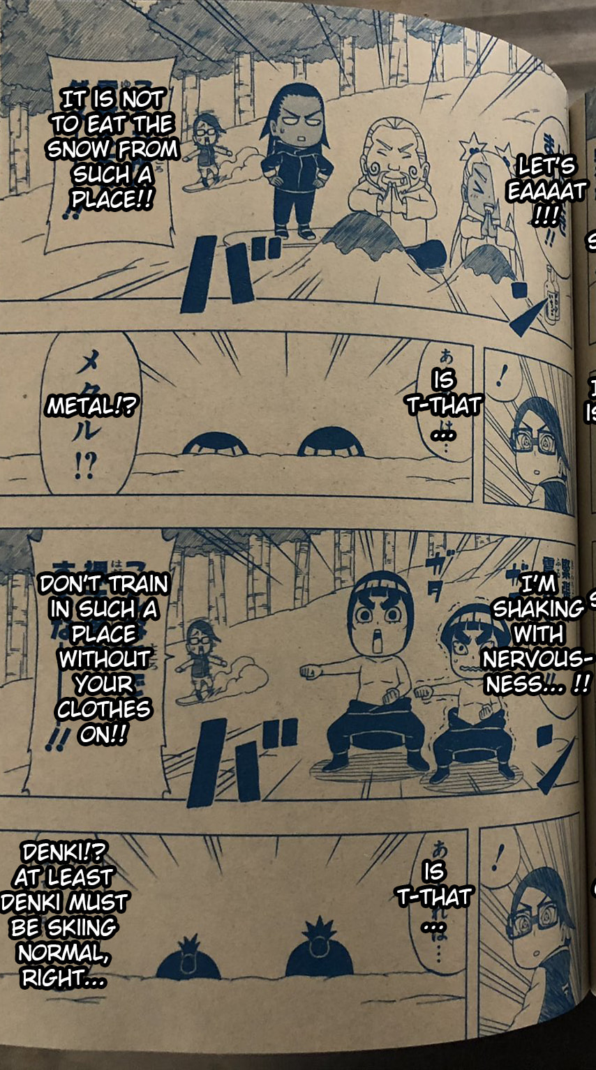 Boruto: Saikyo Dash Generations, chapter 30, page 16