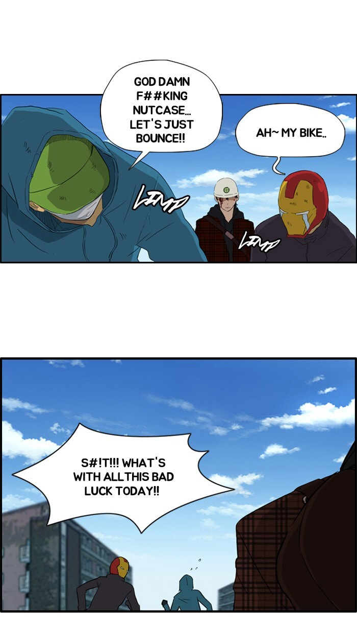 Wind Breaker, chapter 24, page 28