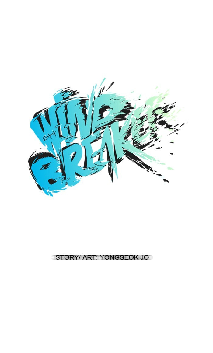 Wind Breaker, chapter 43, page 6