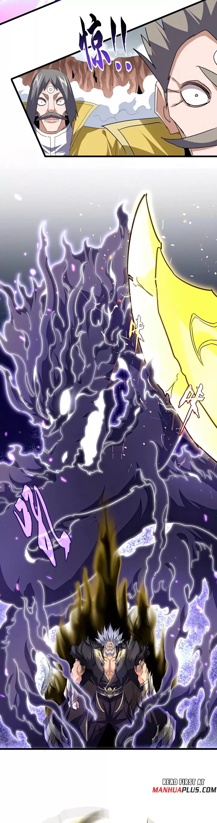 Magic Emperor, chapter 762, image 21