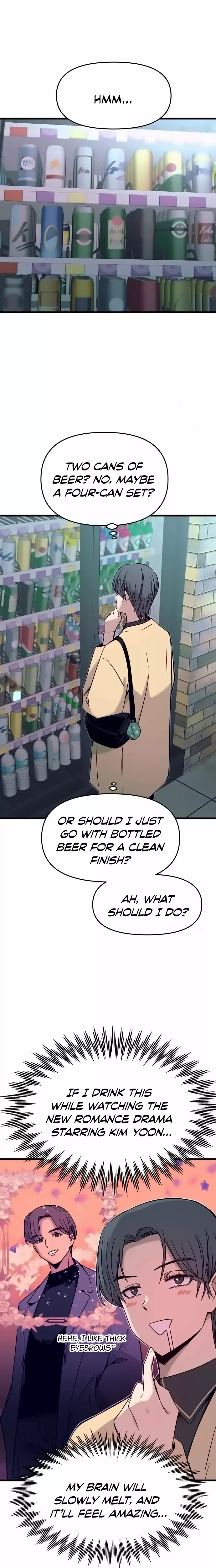 My Bias Gets on the Last Train, chapter 18, image 4