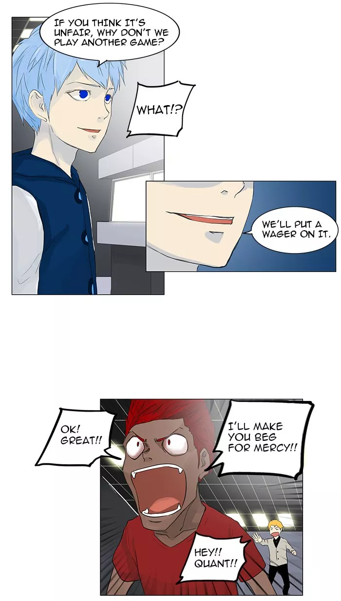 Tower of God, chapter 117, image 24