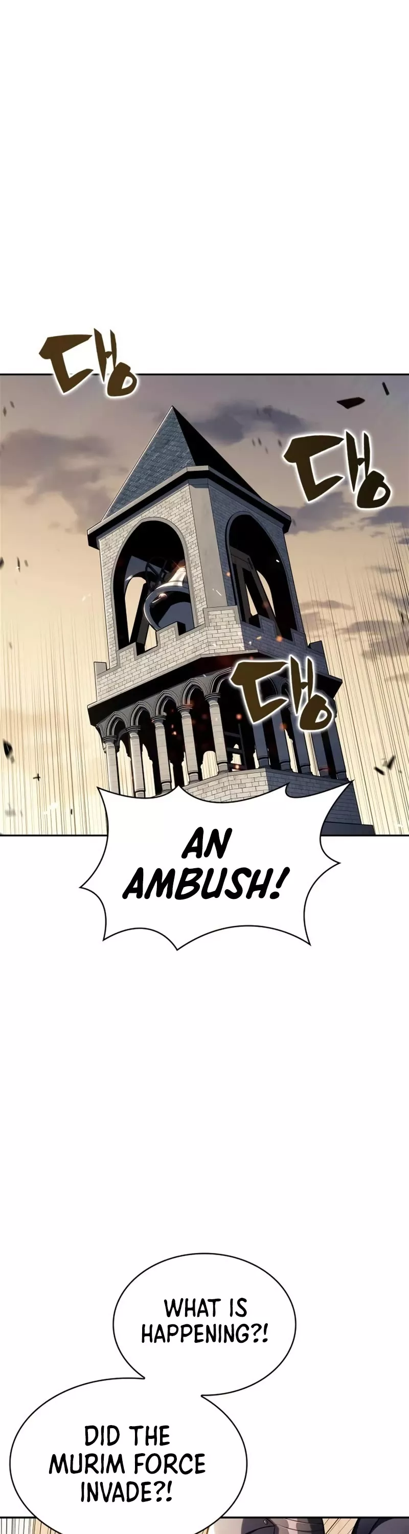 Solo Max-Level Newbie, chapter 134, image 22