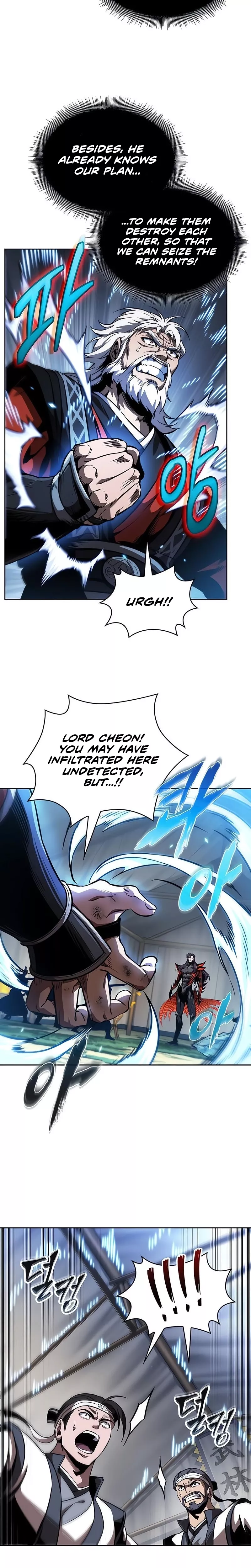 Nano Machine, chapter 289, image 23