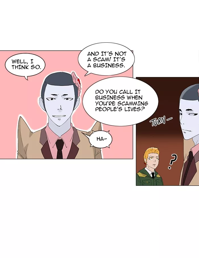 Tower of God, chapter 86, image 8