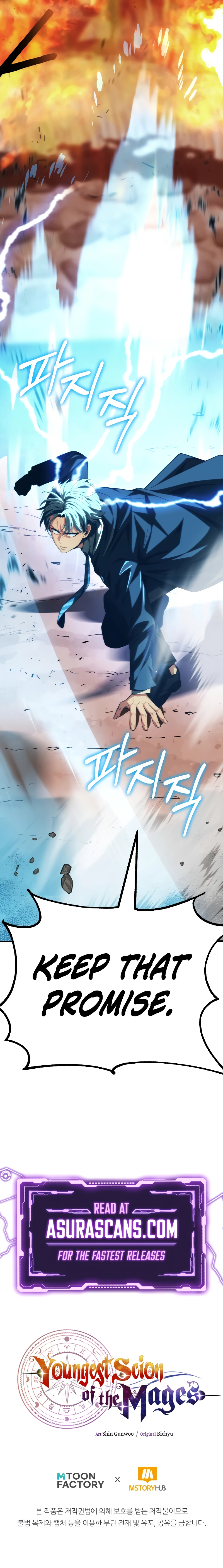 Youngest Scion of the Mages, chapter 58, image 20