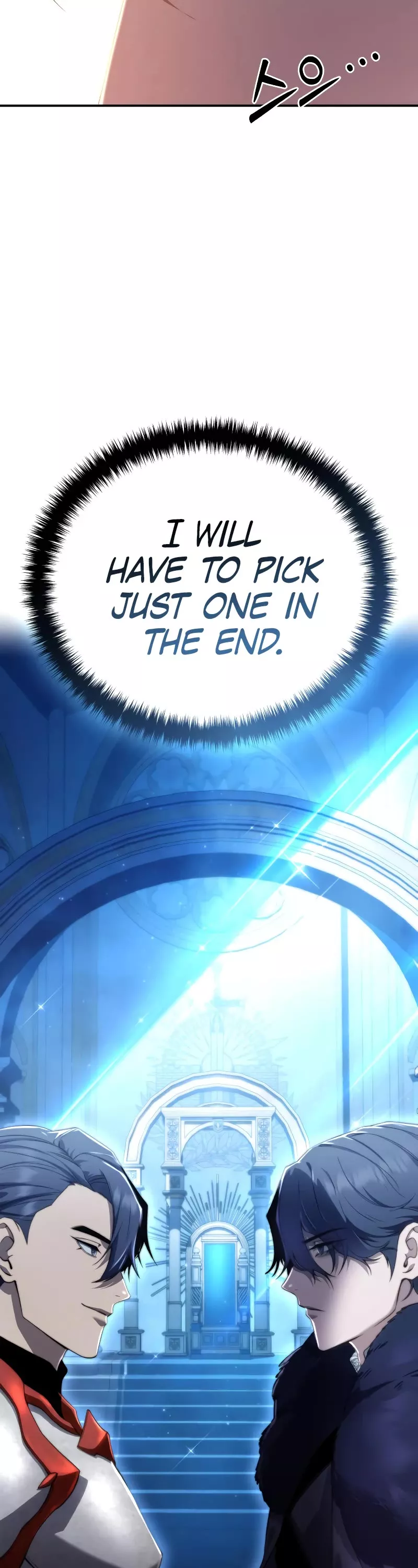 Star-Fostered Swordmaster, chapter 25, image 62