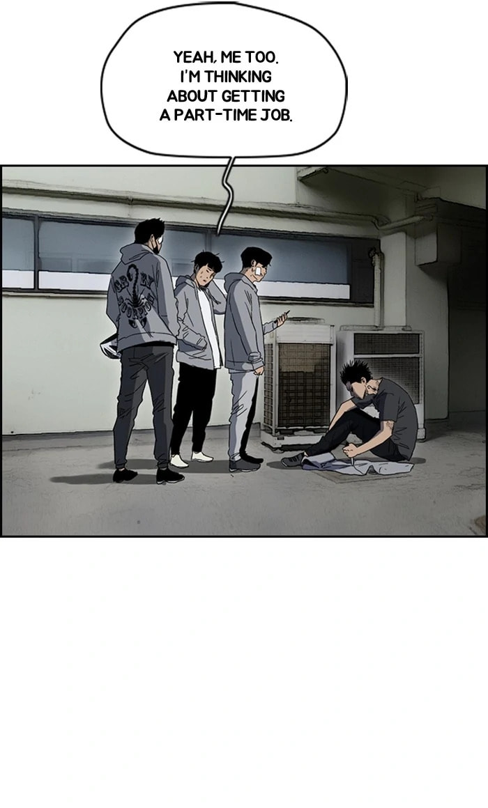 Wind Breaker, chapter 246, image 84