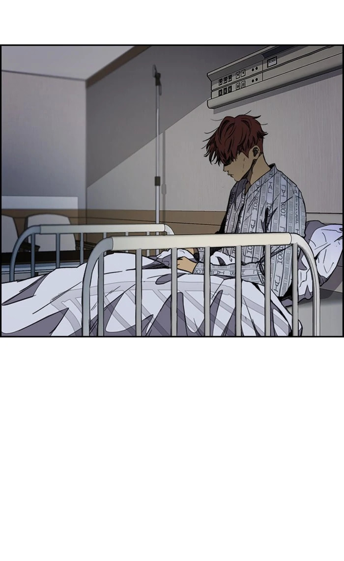 Wind Breaker, chapter 261, image 97