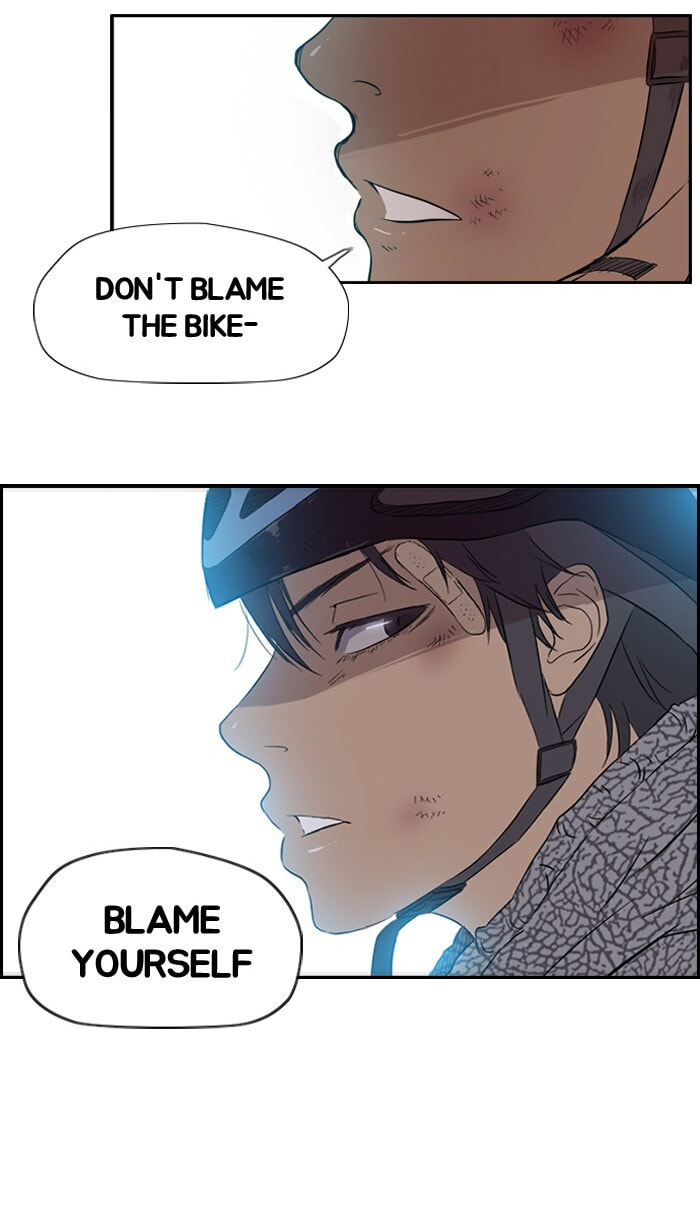 Wind Breaker, chapter 16, page 13
