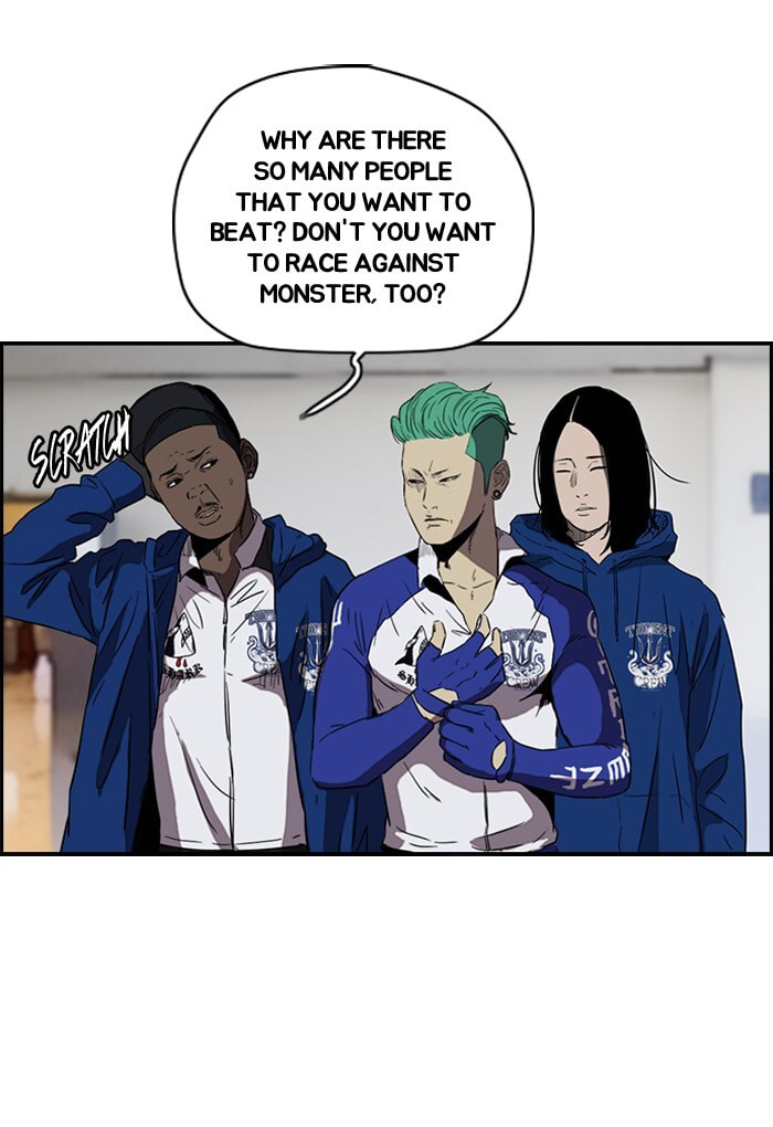 Wind Breaker, chapter 159, image 26