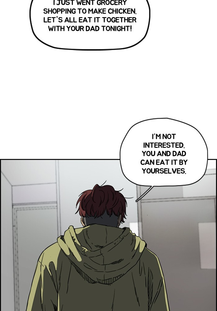 Wind Breaker, chapter 197, image 7