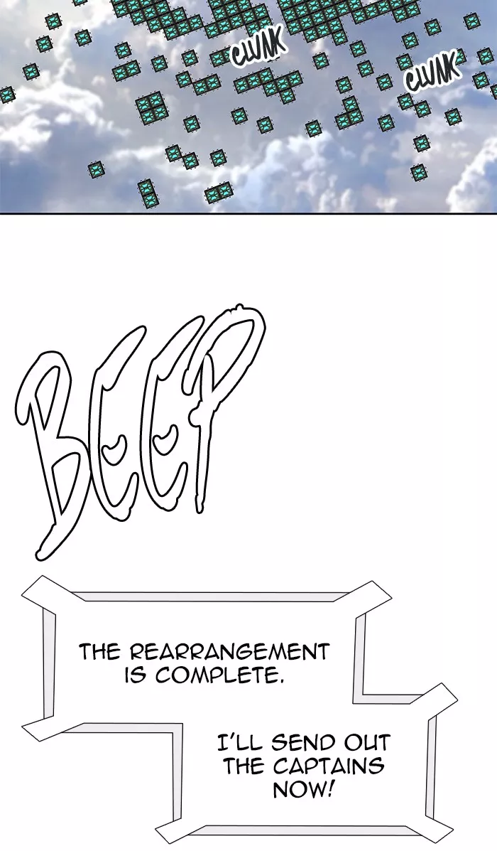 Tower of God, chapter 486, image 130