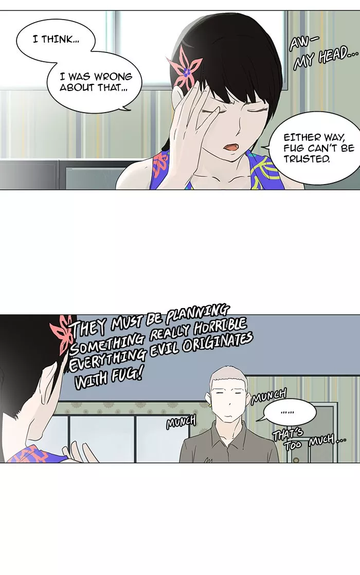 Tower of God, chapter 107, image 32