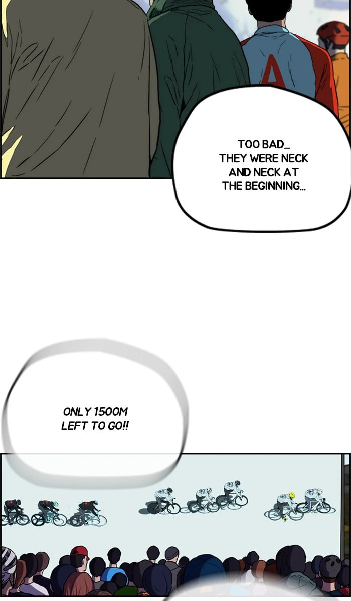 Wind Breaker, chapter 244, image 12