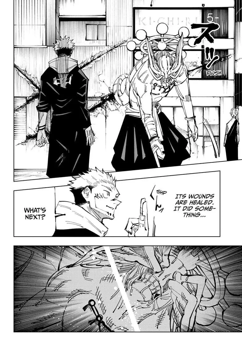 Jujutsu Kaisen, chapter 118, image 6
