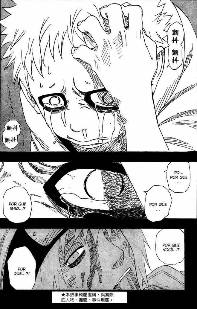 Naruto, chapter 131, image 2