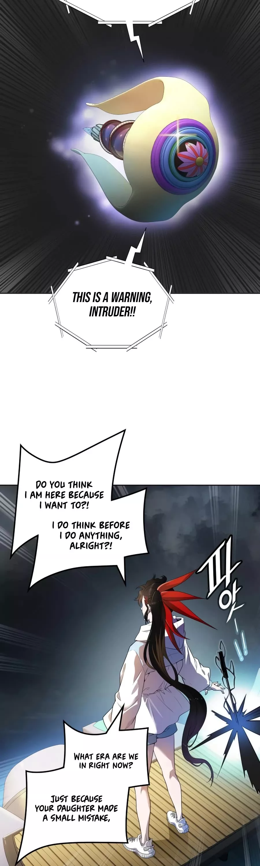 Tower of God, chapter 555, image 4