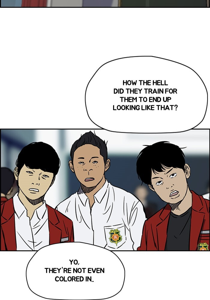 Wind Breaker, chapter 182, image 3