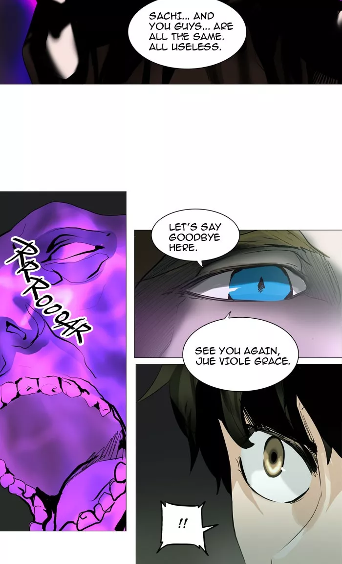Tower of God, chapter 223, image 26