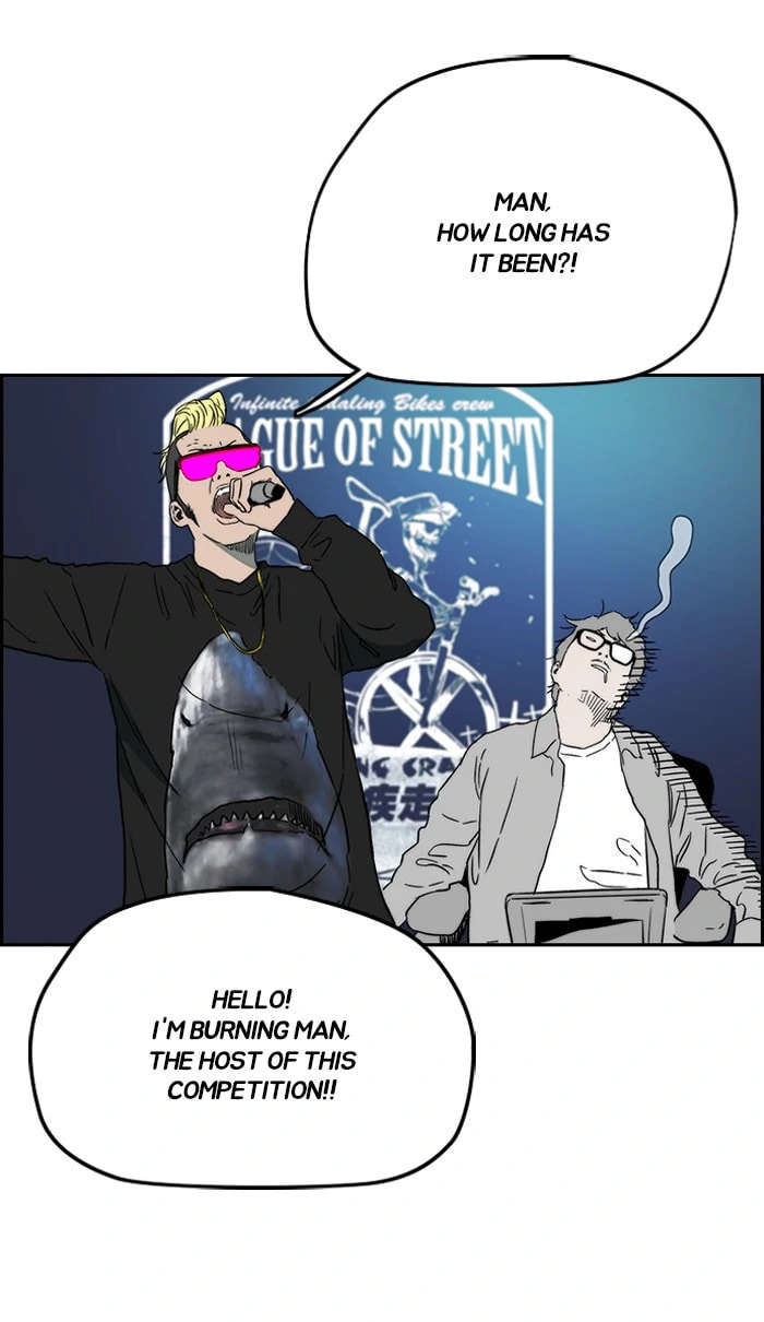 Wind Breaker, chapter 239, image 76