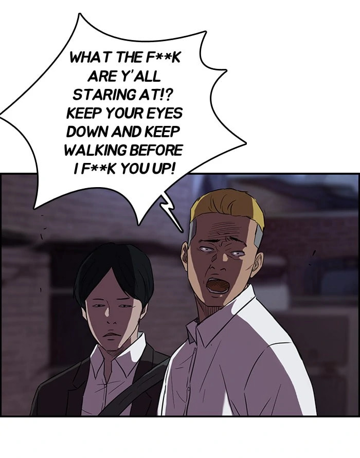 Wind Breaker, chapter 67, page 14
